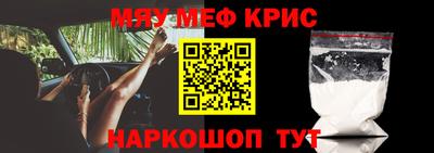 гашиш Усть-Джегута