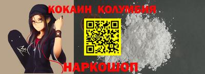 прущие крисы Усть-Илимск