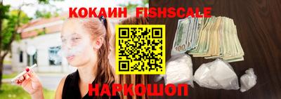 прущие крисы Усть-Илимск