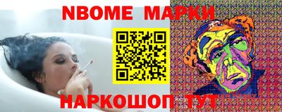 гашиш Усть-Джегута