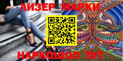 прущие крисы Усть-Илимск