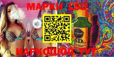 прущие крисы Усть-Илимск