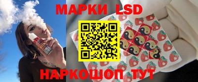 гашиш Усть-Джегута