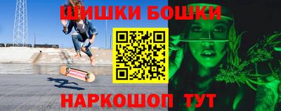 гашиш Усть-Джегута
