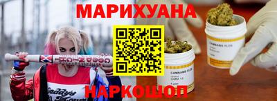 герыч Уссурийск