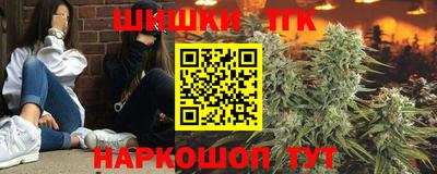 прущие крисы Усть-Илимск