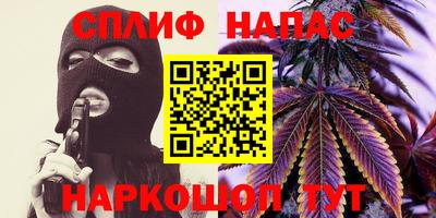 гашиш Усть-Джегута
