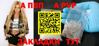 гашиш Усть-Джегута