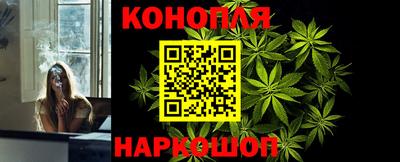 прущие крисы Усть-Илимск