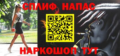 гашиш Усть-Джегута