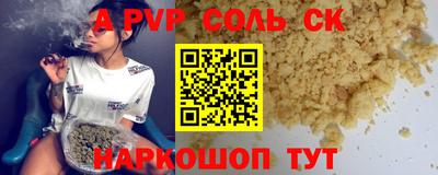 гашиш Усть-Джегута