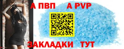 гашиш Усть-Джегута