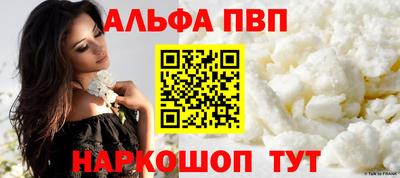 гашиш Усть-Джегута
