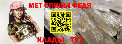 прущие крисы Усть-Илимск