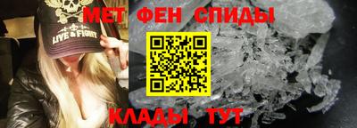 герыч Уссурийск