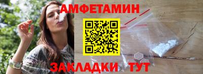 прущие крисы Усть-Илимск