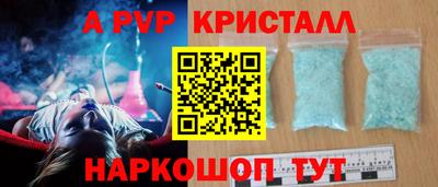 гашиш Усть-Джегута