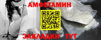 прущие крисы Усть-Илимск