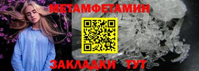 герыч Уссурийск