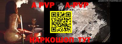 герыч Уссурийск