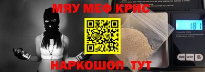 гашиш Усть-Джегута