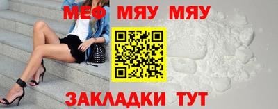 гашиш Усть-Джегута