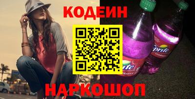 прущие крисы Усть-Илимск