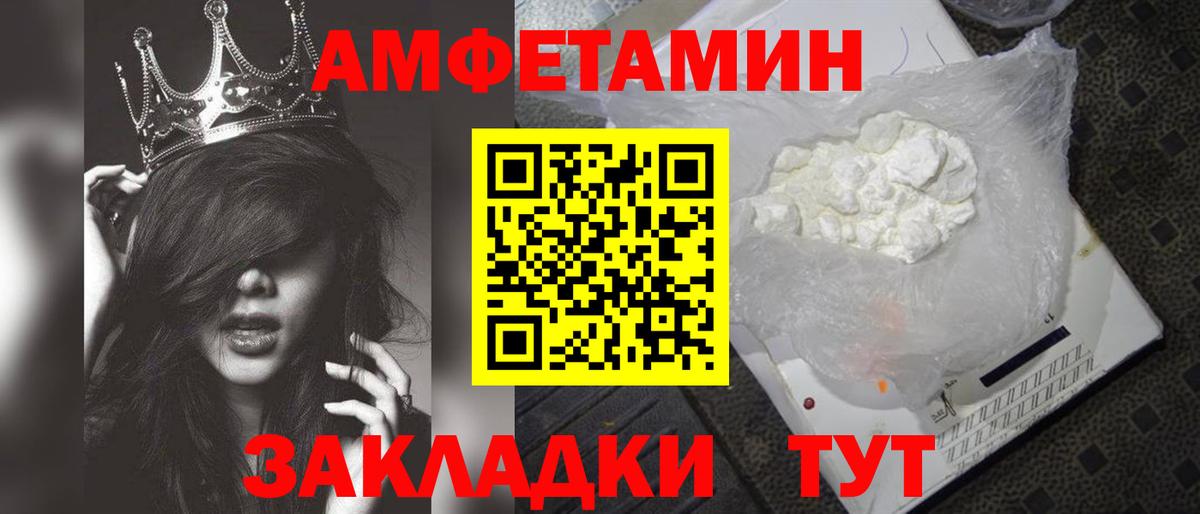 Codein  Вход с VPN  Мурино  ГАШ  Cocaine  Мефедрон   Конопля  COCAIN 
